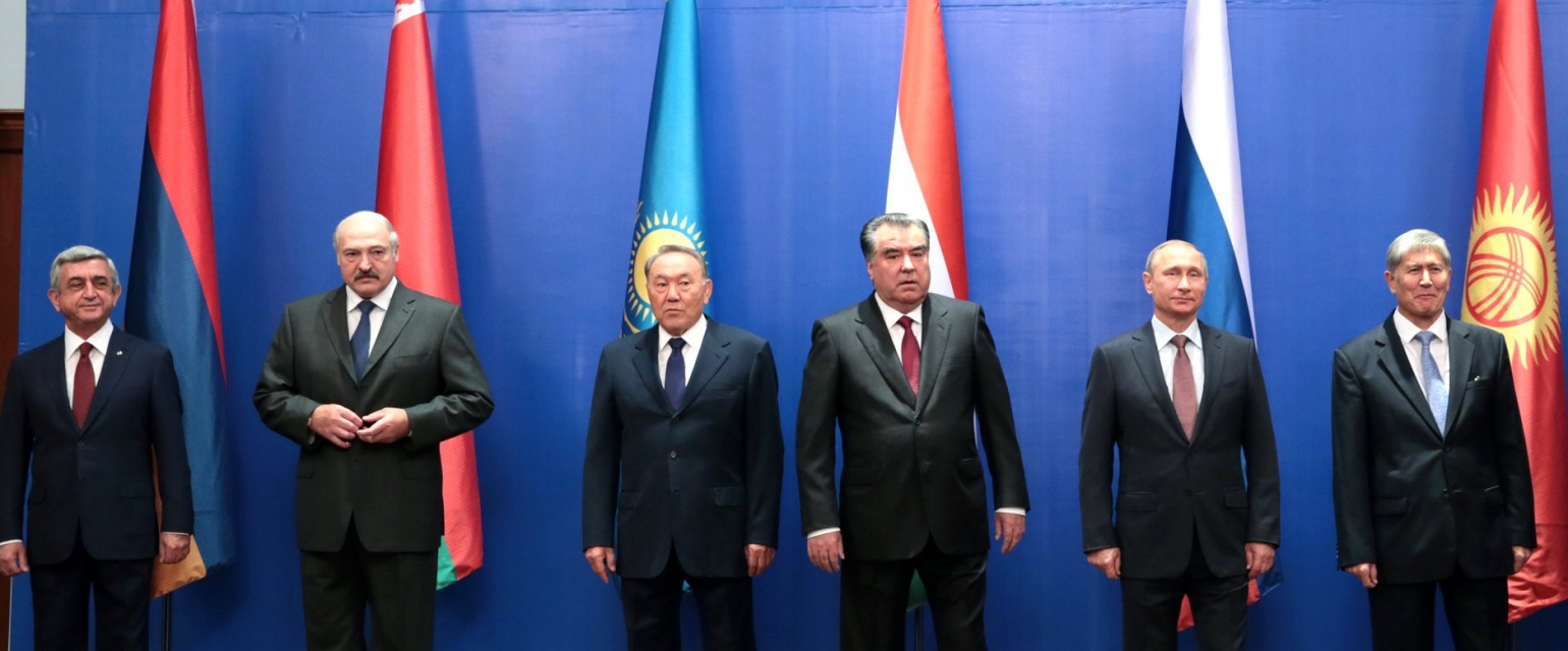 Саммит ОДКБ в Ереване определил направления развития организации до 2025 г.
