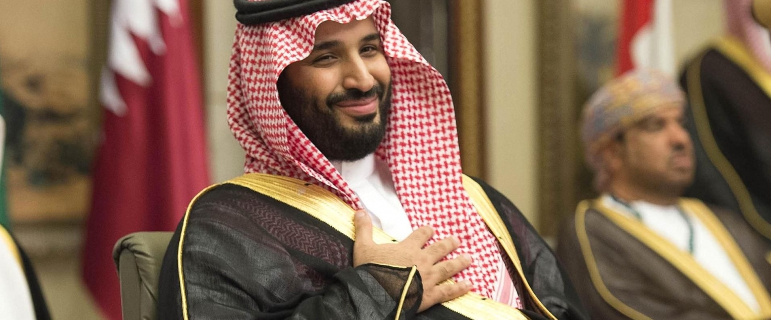 Тяжелый год для Саудовской Аравии