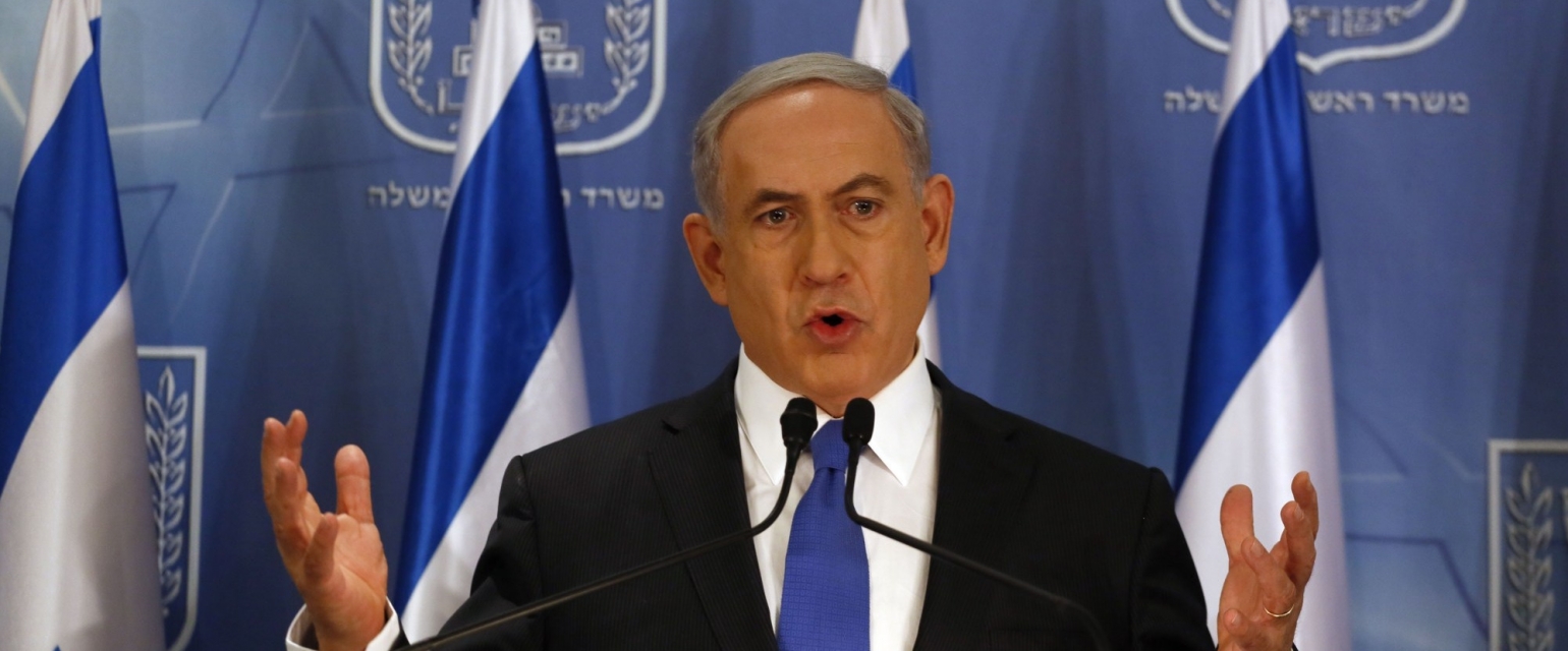 Критика политики Израиля мешает Европе получить опыт борьбы с исламизмом