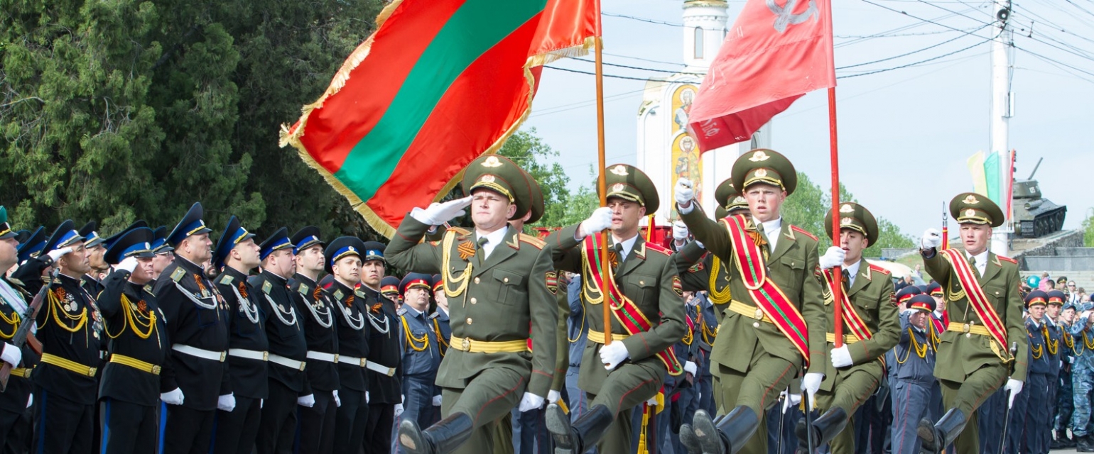 Transnistria: 25 years without recognition