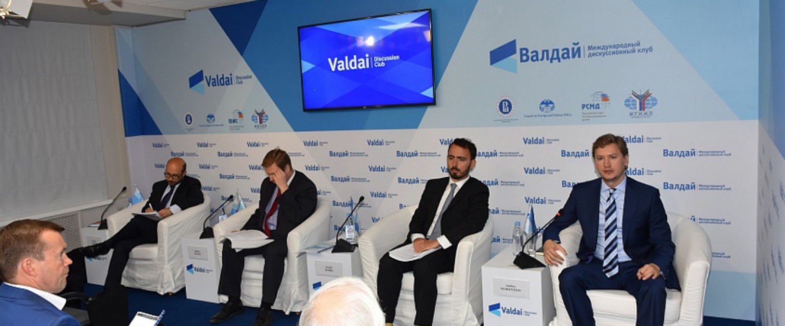 Дискуссия о перспективах сотрудничества России и ЕС в «Валдайском клубе»