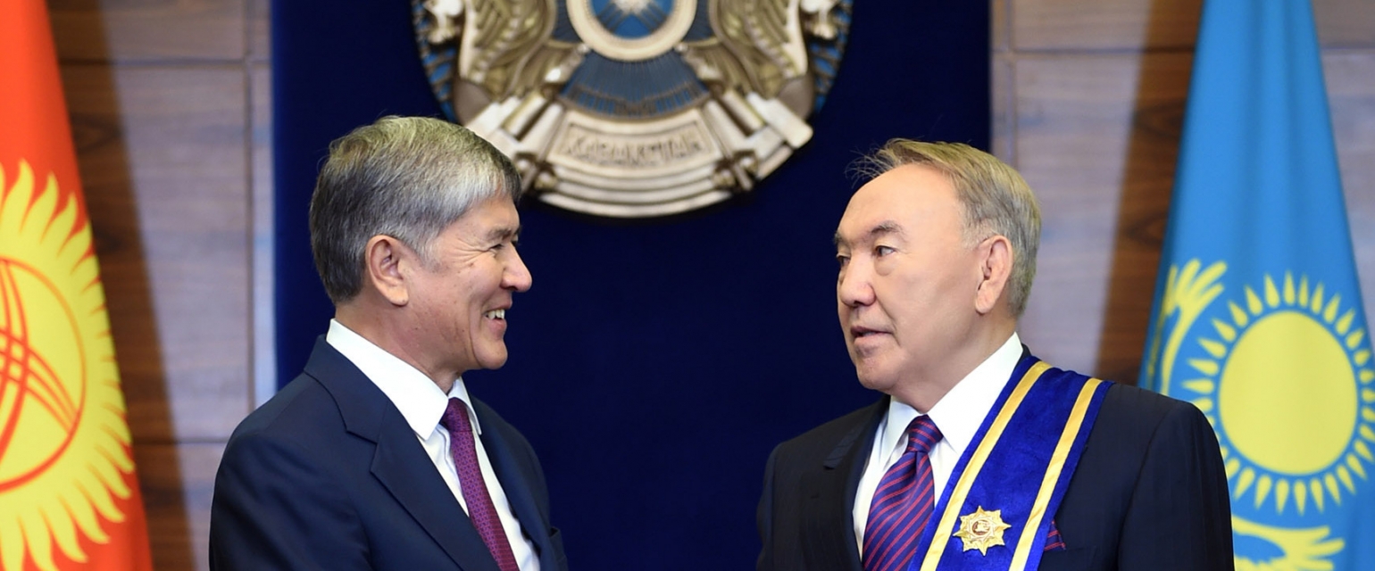 Структура отношений Казахстана и Кыргызстана в контексте ЕАЭС