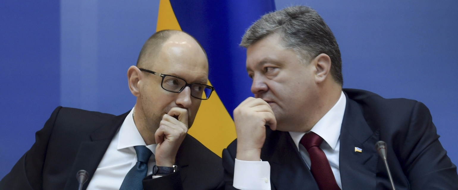 Центробежные процессы на Украине не приведут к распаду страны