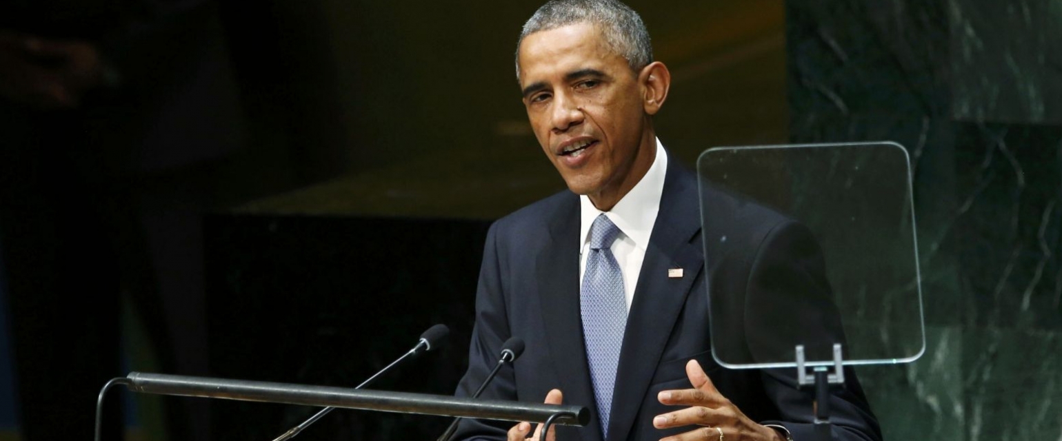 Возвращение наступательной политики? Анализ выступления Обамы на Генассамблее ООН