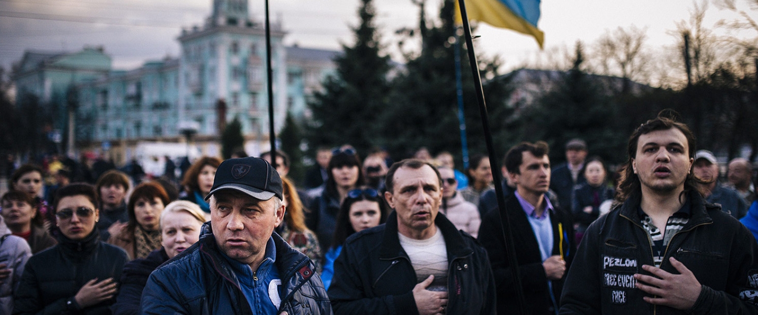 Гражданская война на Украине: от «Евромайдана» к кризису национальной идентичности