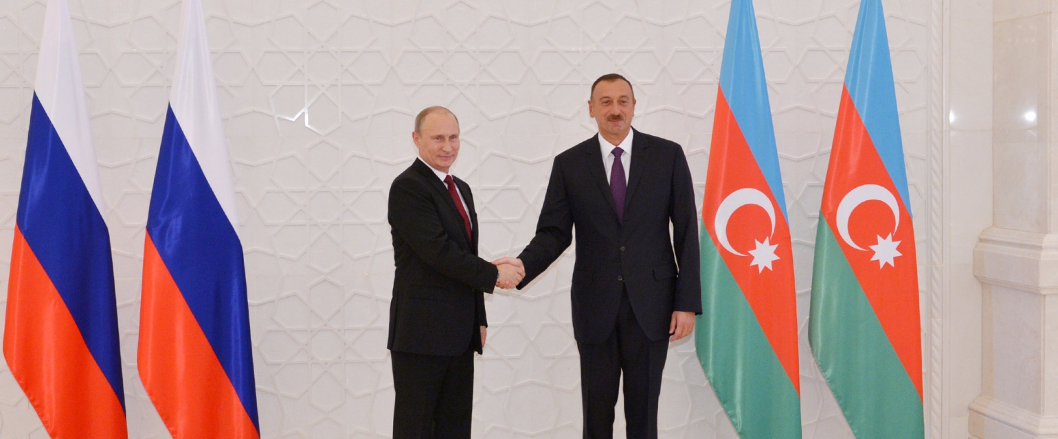 Азербайджан и ЕАЭС: параллельные курсы