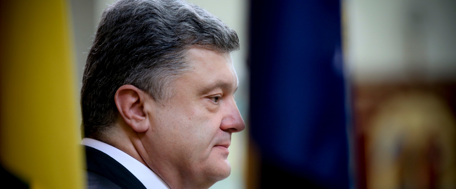 Идеологический перелом в украинской политике