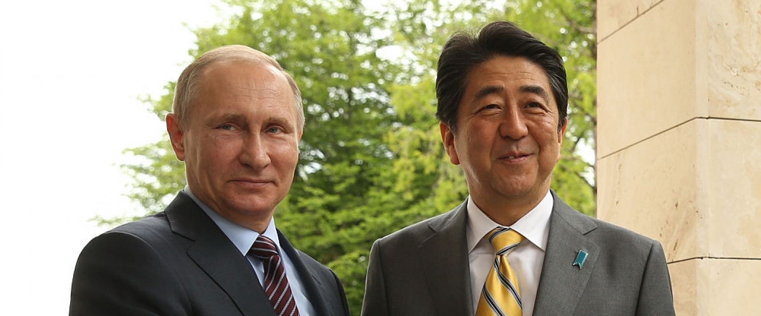 Важность сотрудничества между Москвой и Токио в свете российского поворота на Восток
