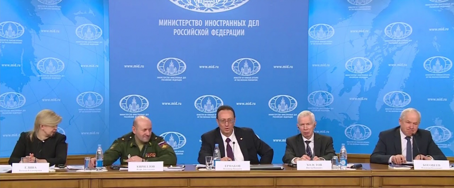 Strategic communicatioan during Russia-West confrontation
