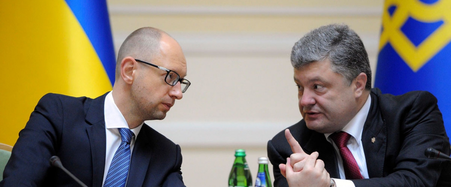 Перестановки в правительстве как способ спасения украинской парламентской коалиции